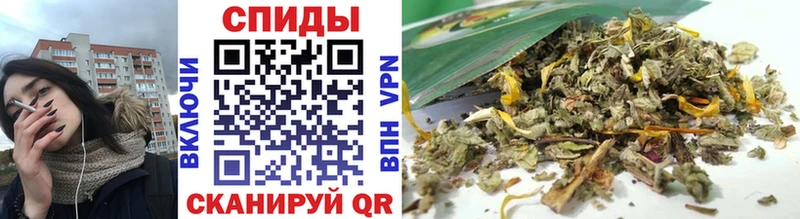 Бутират бутик  Купить  Геленджик 