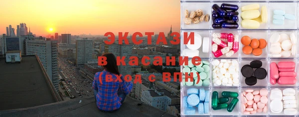 а пвп мука Каменка