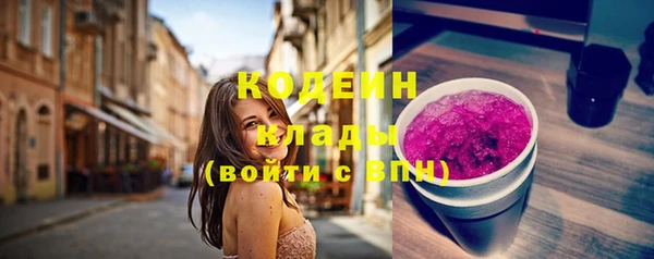 а пвп мука Каменка