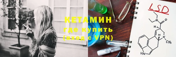 ГАЛЛЮЦИНОГЕННЫЕ ГРИБЫ Каменногорск