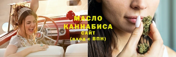 ГАЛЛЮЦИНОГЕННЫЕ ГРИБЫ Каменногорск