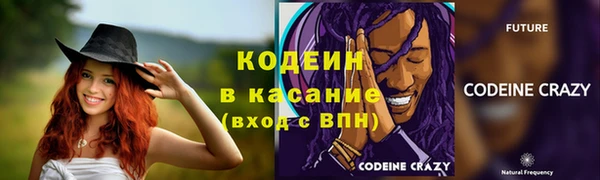 а пвп мука Каменка