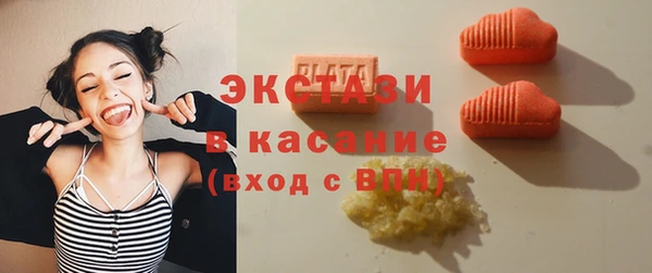 Альфа ПВП Каменск-Шахтинский