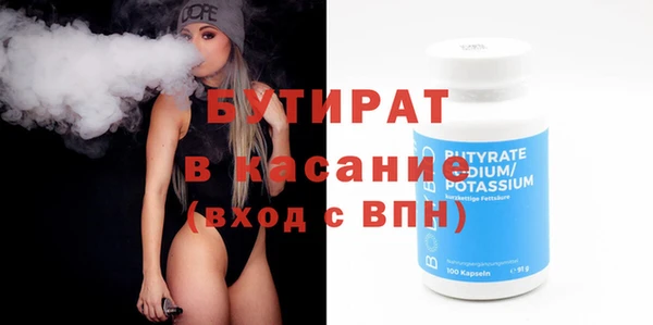 ГАЛЛЮЦИНОГЕННЫЕ ГРИБЫ Каменногорск