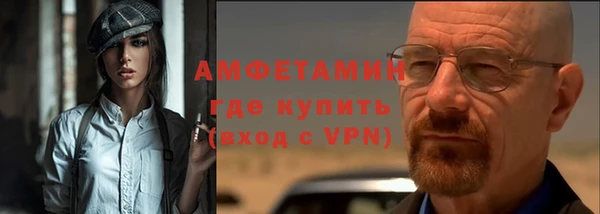 а пвп мука Каменка
