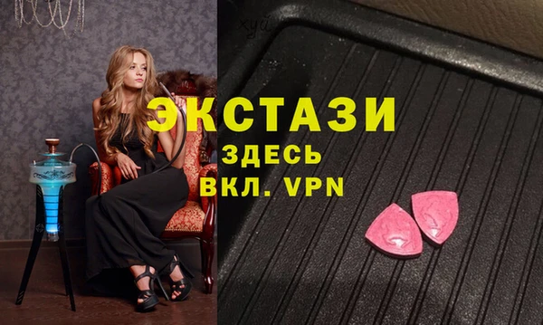 а пвп мука Каменка