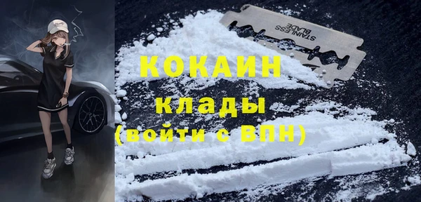 Альфа ПВП Каменск-Шахтинский