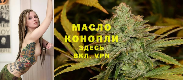 Альфа ПВП Каменск-Шахтинский