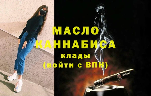 Альфа ПВП Каменск-Шахтинский