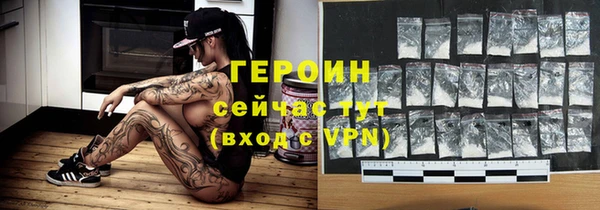 а пвп мука Каменка