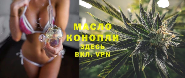Альфа ПВП Каменск-Шахтинский
