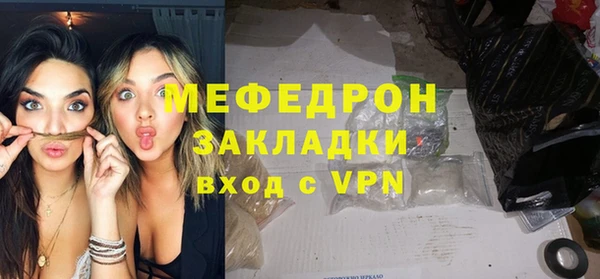 Альфа ПВП Каменск-Шахтинский