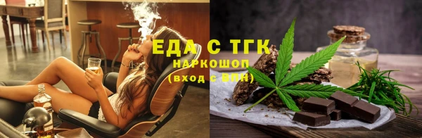 а пвп мука Каменка